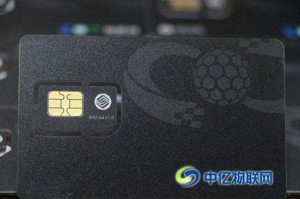 物聯(lián)卡是什么？物聯(lián)卡與普通SIM卡區(qū)別？