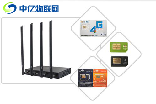 物聯(lián)卡,物聯(lián)網(wǎng)卡,物聯(lián)卡是什么？,MP卡,MS卡,物聯(lián)網(wǎng)公司