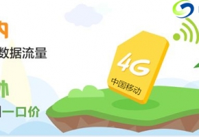 雙卡手機(jī)流量卡怎么用？卡槽一與卡槽二有區(qū)別