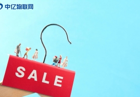 物聯(lián)卡怎么購(gòu)買？采購(gòu)優(yōu)質(zhì)物聯(lián)網(wǎng)卡記住以下四點(diǎn)！