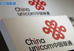 聯(lián)通物聯(lián)卡怎么辦理，購(gòu)買聯(lián)通物聯(lián)卡需要注意什么？