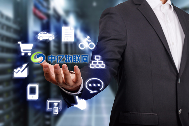 認(rèn)識(shí)一下小小物聯(lián)網(wǎng)卡，那些中億物聯(lián)網(wǎng)卡能解決的通信難題