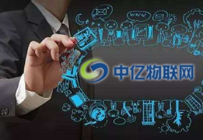 印章安全嗎？試下智慧印章：物聯(lián)網(wǎng)印章解決方案