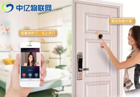 實(shí)現(xiàn)智能家居物聯(lián)網(wǎng)解決方案的途徑有哪些？