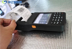 POS機(jī)流量卡哪家好？