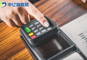 你知道購買POS機物聯(lián)網卡有哪些注意事項嗎？