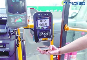 支付寶推出電子虛擬公交卡 杭州物聯網卡功不可沒!