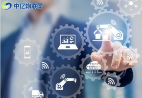 物聯網卡背景下智能工廠解決方案發(fā)展的機遇