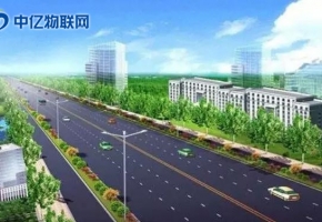 物聯(lián)卡+交通：智能交通管理系統(tǒng)解決方案建設(shè)智慧城市！