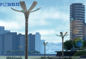 智慧城市發(fā)展下智能路燈物聯(lián)網(wǎng)卡面臨的挑戰(zhàn)有哪些？