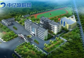 如何將物聯(lián)卡應(yīng)用到智慧校園建設(shè)中？