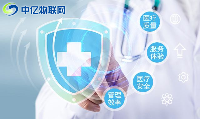 手持移動(dòng)醫(yī)療終端設(shè)備物聯(lián)網(wǎng)卡，推動(dòng)智慧醫(yī)療信息化進(jìn)程！