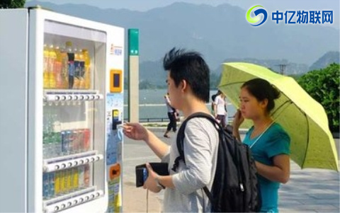 自動(dòng)售貨機(jī)物聯(lián)卡哪家比較穩(wěn)定？