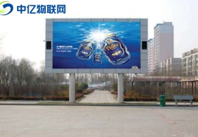戶(hù)外傳媒如何通過(guò)LED廣告屏物聯(lián)卡實(shí)現(xiàn)遠(yuǎn)程內(nèi)容更新？