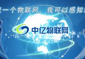 物聯(lián)卡的優(yōu)點(diǎn)與缺點(diǎn),你都清楚嗎？