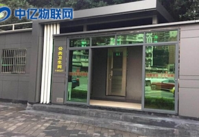 當(dāng)物聯(lián)網(wǎng)卡遇上智慧公廁，會(huì)發(fā)生什么神奇的變化？