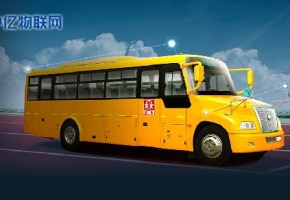 校車視頻監(jiān)控物聯(lián)卡：遠(yuǎn)程視頻監(jiān)控 車輛狀態(tài)監(jiān)測！