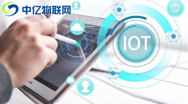 中國(guó)電信物聯(lián)網(wǎng)卡是什么？電信物聯(lián)網(wǎng)卡為什么這么便宜？