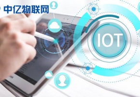 中國電信物聯(lián)網(wǎng)卡是什么？電信物聯(lián)網(wǎng)卡為什么這么便宜？