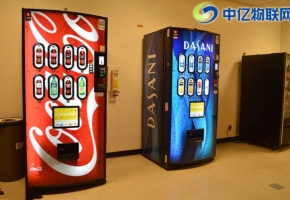 自動(dòng)售貨機(jī)物聯(lián)卡哪家好？自動(dòng)售賣機(jī)專用流量卡多少錢？