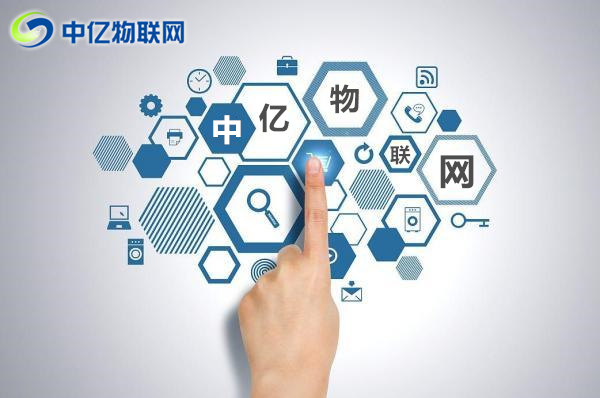正規(guī)的中億物聯(lián)網(wǎng)卡哪里買？