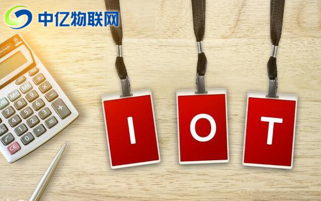 移動、聯(lián)通、電信物聯(lián)網(wǎng)卡有哪幾種網(wǎng)絡模式？
