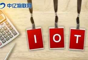 移動、聯(lián)通、電信物聯(lián)網(wǎng)卡有哪幾種網(wǎng)絡(luò)模式？
