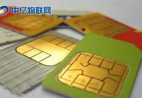 物聯(lián)卡手機(jī)SIM卡有什么不同？物聯(lián)網(wǎng)卡手機(jī)可以用嗎？