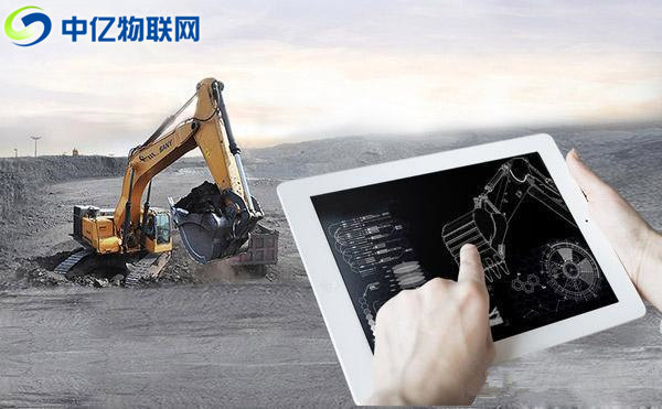工程機(jī)械物聯(lián)網(wǎng)流量卡:遠(yuǎn)程控制 故障自檢實(shí)時預(yù)警！