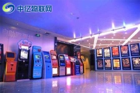 自動(dòng)售票機(jī)物聯(lián)流量卡解決方案:自助購票取票 線上線下一體化 自動(dòng)售票機(jī)物聯(lián)流量卡解決方案:自助購票取票 線上線下一體化