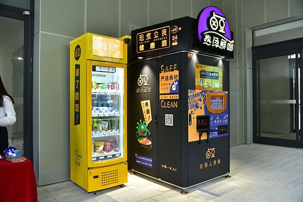 無人看管自動售賣機物聯(lián)網(wǎng)流量卡：補貨預(yù)警 故障智能保修！