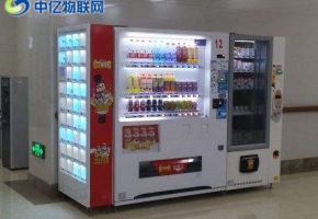 自動(dòng)售貨機(jī)專用流量卡到期了怎么換？