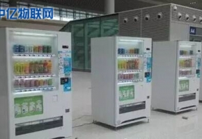 自動(dòng)售貨機(jī)上用的是什么流量卡？是物聯(lián)卡嗎？