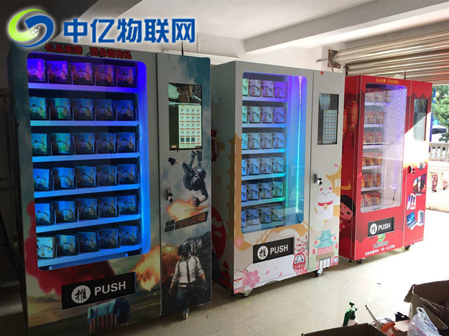 福袋售貨機(jī)物聯(lián)網(wǎng)卡流量用超了會(huì)怎么樣？