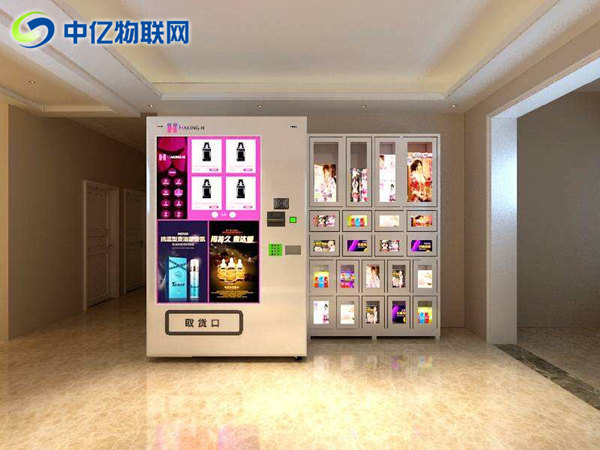 成人用品自動售貨機(jī)是如何通過聯(lián)通物聯(lián)網(wǎng)卡實(shí)現(xiàn)自助購買的？