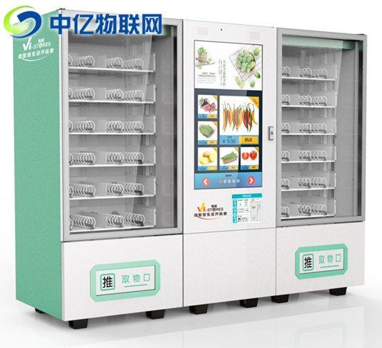 水果生鮮自動售貨機的電信物聯(lián)網(wǎng)卡在哪買？