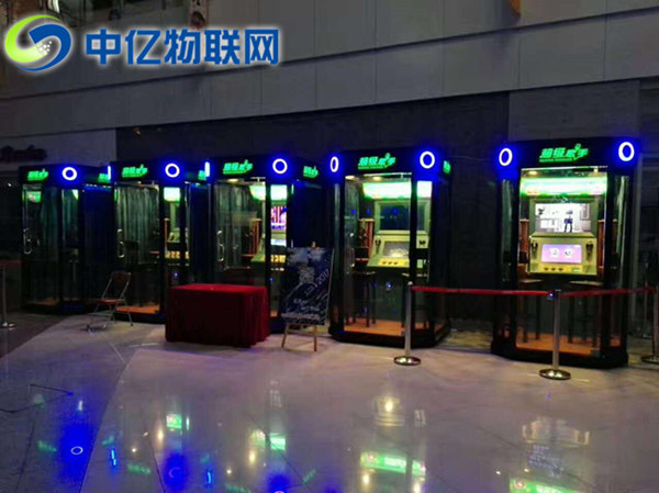 娛樂點(diǎn)唱機(jī)物聯(lián)網(wǎng)卡怎么樣,自動(dòng)點(diǎn)唱機(jī)流量卡在哪買？