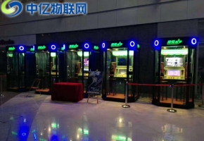 娛樂點唱機物聯(lián)網卡怎么樣,自動點唱機流量卡在哪買？