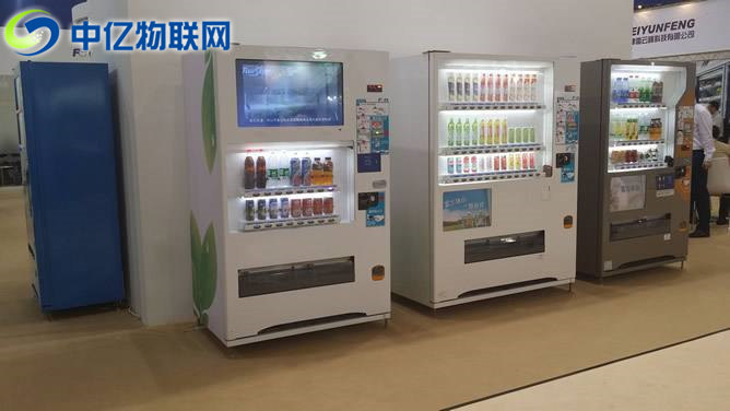 中億物聯(lián)網(wǎng)：售貨機(jī)物聯(lián)卡一張多少錢？