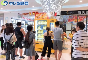 幸運(yùn)測(cè)試機(jī)用的是什么物聯(lián)網(wǎng)流量卡？