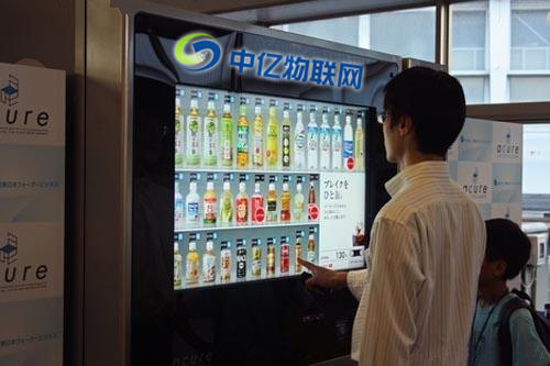 移動物聯(lián)卡充值續(xù)費后能接著用嗎？