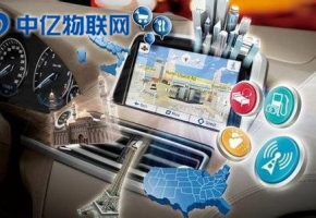車聯(lián)網(wǎng)專用物聯(lián)卡在哪里購買？