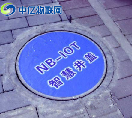 如何通過移動(dòng)物聯(lián)網(wǎng)卡讓井蓋智能化自動(dòng)“求助”？