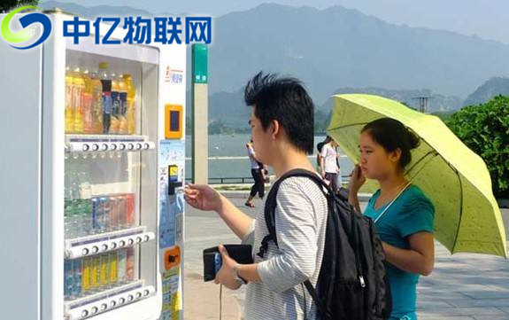 傳統(tǒng)自動售貨機如何通過物聯(lián)網(wǎng)卡完成華麗轉(zhuǎn)身？