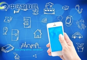 企業(yè)設(shè)備用普通流量卡實(shí)在太貴，物聯(lián)流量網(wǎng)卡來教你省錢!