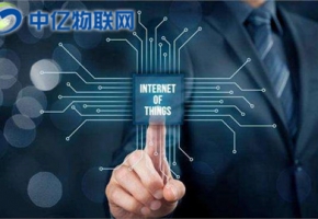 物聯(lián)卡應(yīng)用在生活為未來(lái)造就更多便捷