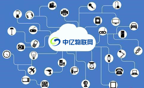 企業(yè)自行搭建平臺成本太貴 如何選擇一個好的物聯(lián)卡平臺？