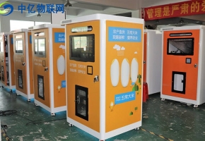 智能鮮米自動售貨機用什么物聯(lián)網(wǎng)流量卡？