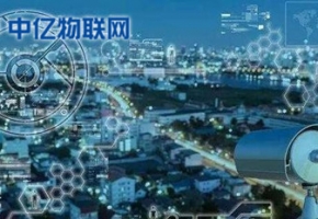 移動物聯(lián)卡安裝在智能安防有何作用？能應(yīng)用在哪些場所？