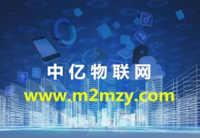 電信物聯(lián)卡和聯(lián)通物聯(lián)卡換設(shè)備就鎖卡不能用了？